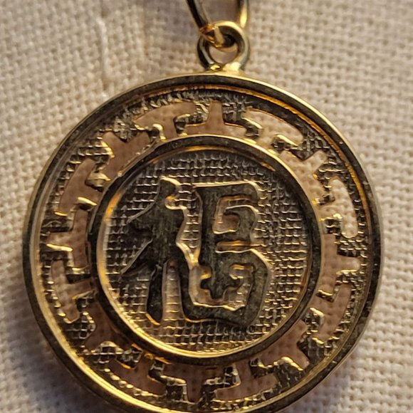 16" 14K Gold Box Chain Necklace with 14K Gold "Blessing" Character Pendant - Picture 2 of 9